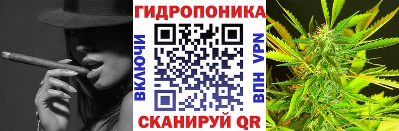 Купить закладку АМФЕТАМИН  А ПВП  МЕФ  КОКАИН  ГАШИШ  Надым