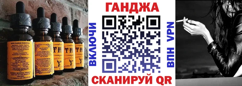 Купить  Надым  Canna-Cookies марихуана 