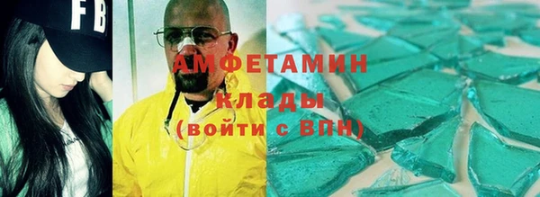 прущая мука Дмитровск