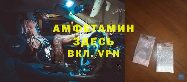 COCAINE Дмитриев
