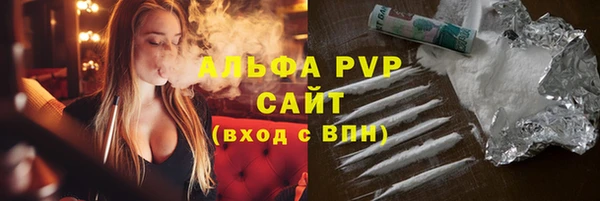 прущая мука Дмитровск
