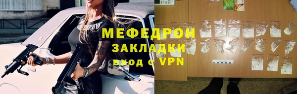 COCAINE Дмитриев