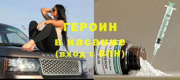 кристаллы Дмитров