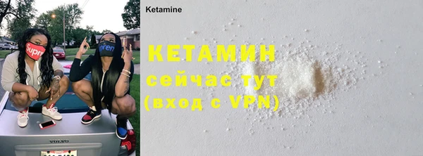 прущая мука Дмитровск