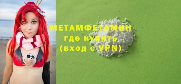 COCAINE Дмитриев