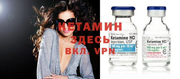 COCAINE Дмитриев
