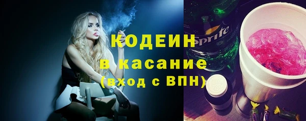 прущая мука Дмитровск