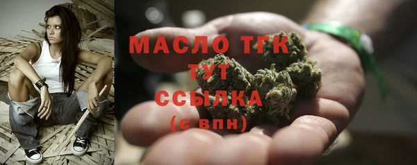 COCAINE Дмитриев