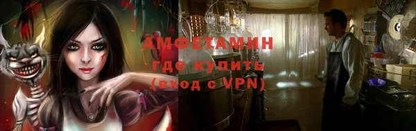 прущая мука Дмитровск