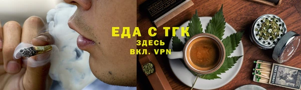 прущая мука Дмитровск
