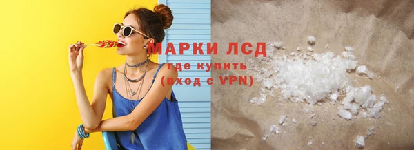 COCAINE Дмитриев