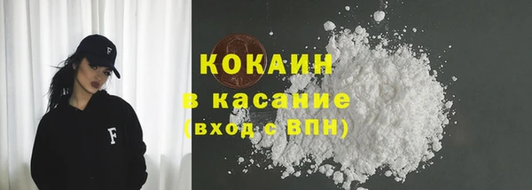 прущая мука Дмитровск