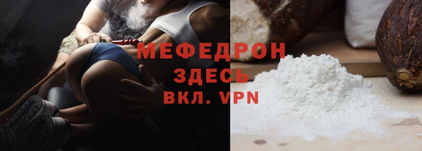 COCAINE Дмитриев