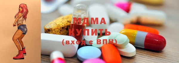 прущая мука Дмитровск