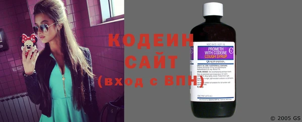 COCAINE Дмитриев