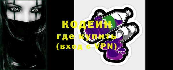 COCAINE Дмитриев