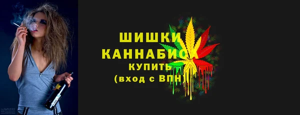 прущая мука Дмитровск