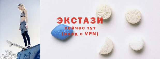 прущая мука Дмитровск