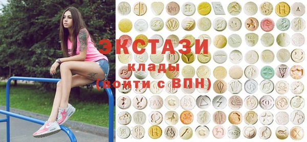 прущая мука Дмитровск