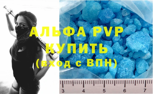 прущая мука Дмитровск