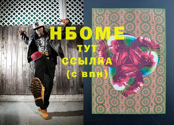 COCAINE Дмитриев