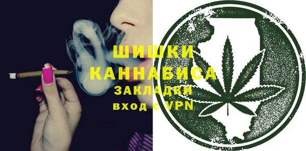 прущая мука Дмитровск