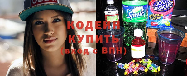 COCAINE Дмитриев
