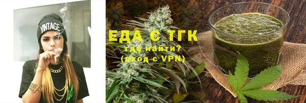 прущая мука Дмитровск