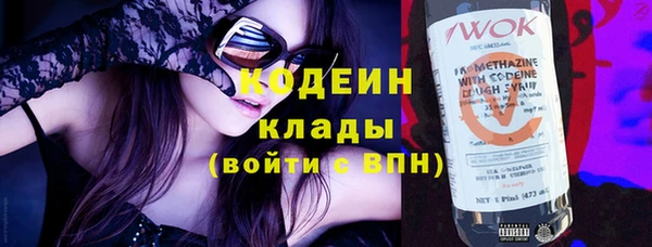 COCAINE Дмитриев