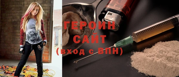 COCAINE Дмитриев