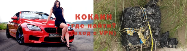 кристаллы Дмитров