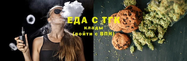 прущая мука Дмитровск